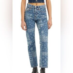 Levi’s Premium jeans in Emme Discharge wash- NWT